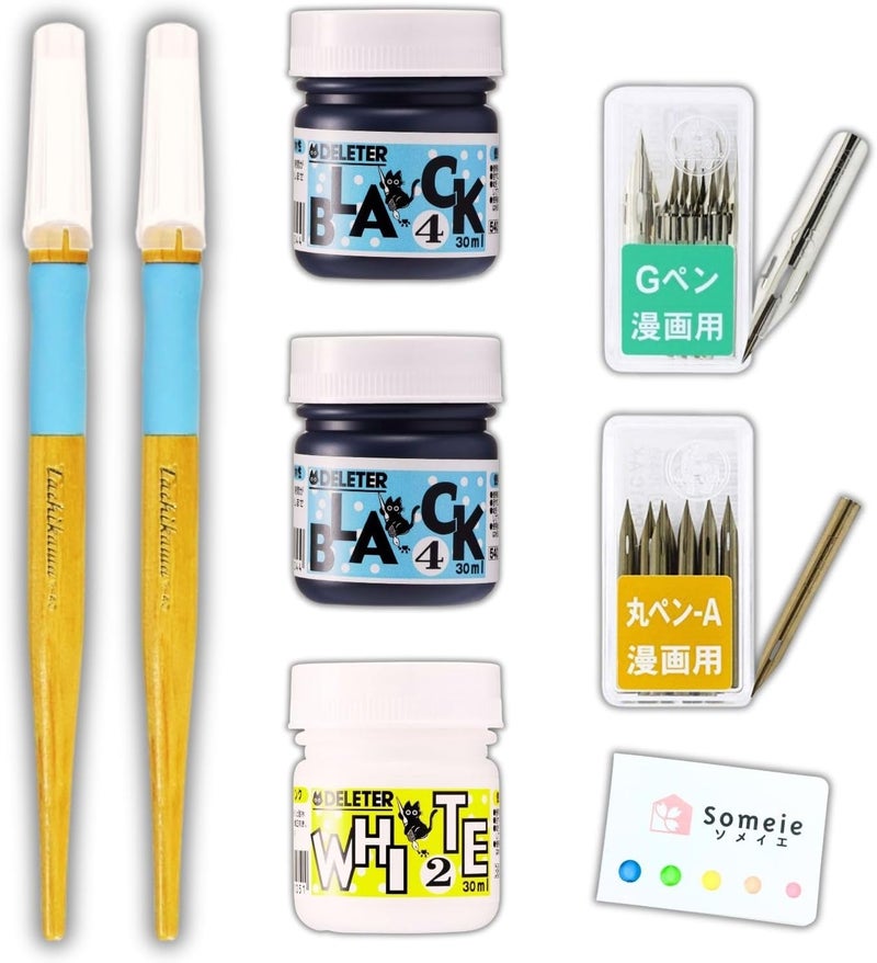 Someie Manga Pen Set ｜Free Pen Holder (T-40) x2, Ink Black No.4 x2 (4341-0005), White No.2 x1 (341-0006), G Model Chrome Pen Nib 10 pcs (PG-6B-C-K), Maru-Pen Nib A 10 pcs (PM-1C-A-K), Sticky Note Set - Image 1